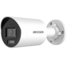 DS-2CD2026G2-I(2.8mm)(C)