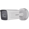 DS-2CD5A46G0-IZ/UH(2.8-12mm)
