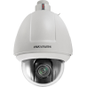 DS-2DF5232X-AEL(T5)