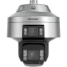 iDS-2SK7184MXS-D(C5F2)(T2)