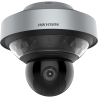 DS-2DP1618ZIXS-DE/440(F0)(P4)
