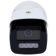 DS-2CD2T86G2H-4I(4mm)(eF)