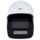 DS-2CD2T86G2H-4I(4mm)(eF)