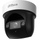 DH-SD29204DB-GNY