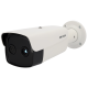 DS-2TD2637-7/QY