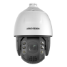 DS-2DE7A232MW-AE(S5)