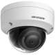 DS-2CD2183G2-I(2.8MM)