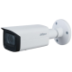 IPC-HFW3241T-ZS
