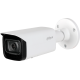 IPC-HFW5442T-ASE-NI