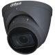 IPC-HDW2431T-ZS-S2-DG