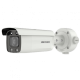 DS-2CD3646G2/P-LZS(2.8-12mm)