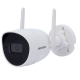 DS-2CV2041G2-IDW(2.8mm)(W)