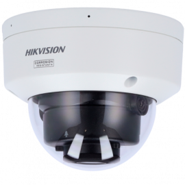 DS-2CD2187G3-LIS2UY(2.8mm)