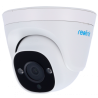 RL-P324-IPCAM-POE-W