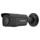 DS-2CD2T46G2-4I(4mm)(C)(BLACK)