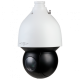 XS-IPSD7532ITA-4U-AI