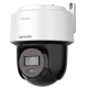 DS-2DE2C200MWG-E(2.8mm)