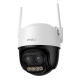 IPC-S7DP-5M0WEZ-IMOU