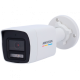 DS-2CD1047G2H-LIUF/SL(2.8mm)