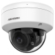 DS-2CE50D8T-VPITSZE(2.8-12mm)