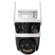 IPC-S7UP-11M0WED-IMOU