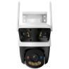 IPC-S7UP-11M0WED-IMOU
