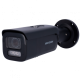 DS-2CD2647G2HT-LIZS(2.8-12)/eF//BLK