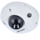 DS-2CD2583G2-LIS2U(2.8mm)