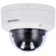 DS-2CD1123G2-LIU(2.8mm)