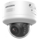 DS-2CD2746G2H-IPTRZS2U/SL(2.8-12mm)