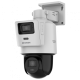DS-2SE2C400MWG-E/14(2.8/8mm)