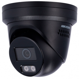 DS-2CD2387G2H-LISU/SL(2.8)/eF//BLK