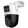 XS-IPP5D-5EW-DL-TANDEM