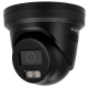 DS-2CD2347G2H-LISU/SL(2.8)/eF//BLK