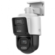 DS-2SE3C404MWG-E/14(2.8mm)