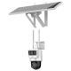 DS-2DE2C400IWG-K/4G/C09S20(2.8mm)