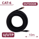 UTP6-10-OUTDOOR