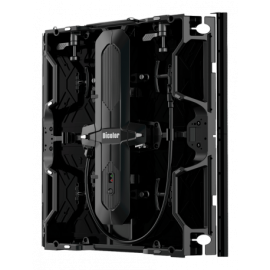 DI-DP261S(500x500)