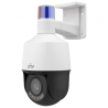 UV-IPC6312LFW-AX5C-VG1