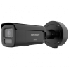 DS-2CD2687G3-LIZS2UY/SL(2.8-12mm)BLK