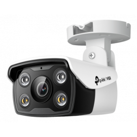 VIGI C330(2.8mm)