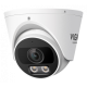 InSight S425(2.8mm)