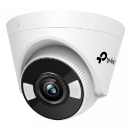 VIGI C450(2.8mm)