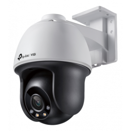 VIGI C540(4mm)