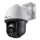 VIGI C540(4mm)