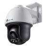 VIGI C540(4mm)