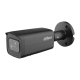 DH-IPC-HFW2841T-ZS-Black