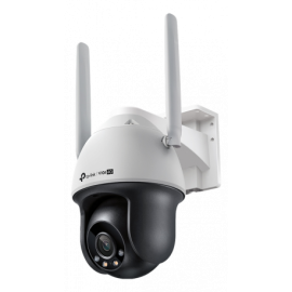VIGI C540-4G(4mm)