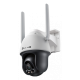 VIGI C540-4G(4mm)