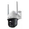 VIGI C540-4G(4mm)